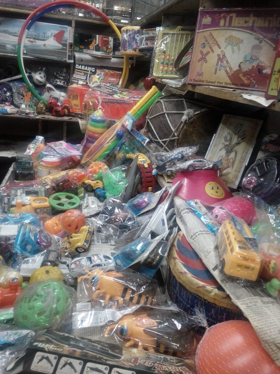 Satguru Toys Shop