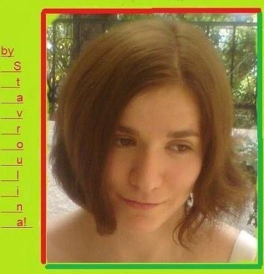 Filiz