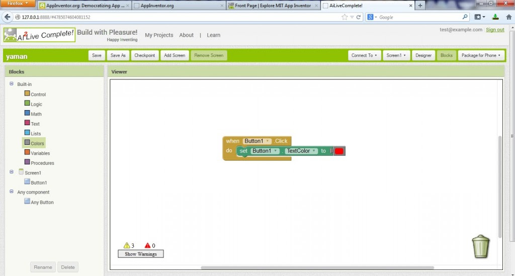 برنامج App inventor برنامج App inventor