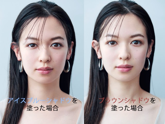 選択した画像 ブルベ 夏 メイク方法 201403ブルベ 夏 メイク方法