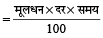 ci-si-f-h-10809.png