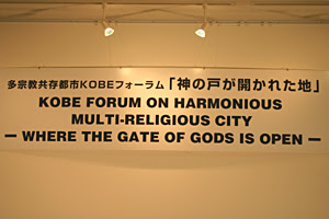 Harmoniouskobe Harmoniouskobe