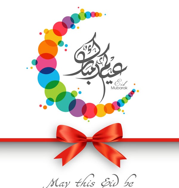 Eid Mubarak Wishes Messages : Eid Mubarak Wishes: Quotes, Status