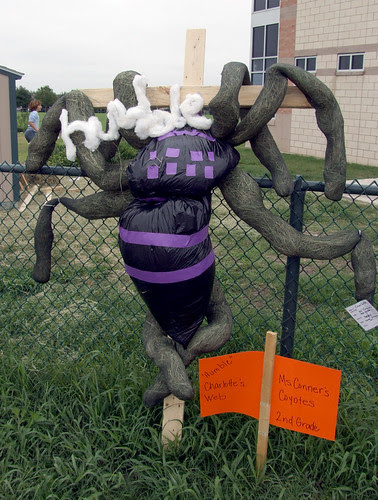 This is "Humble" from Charlotte's Web