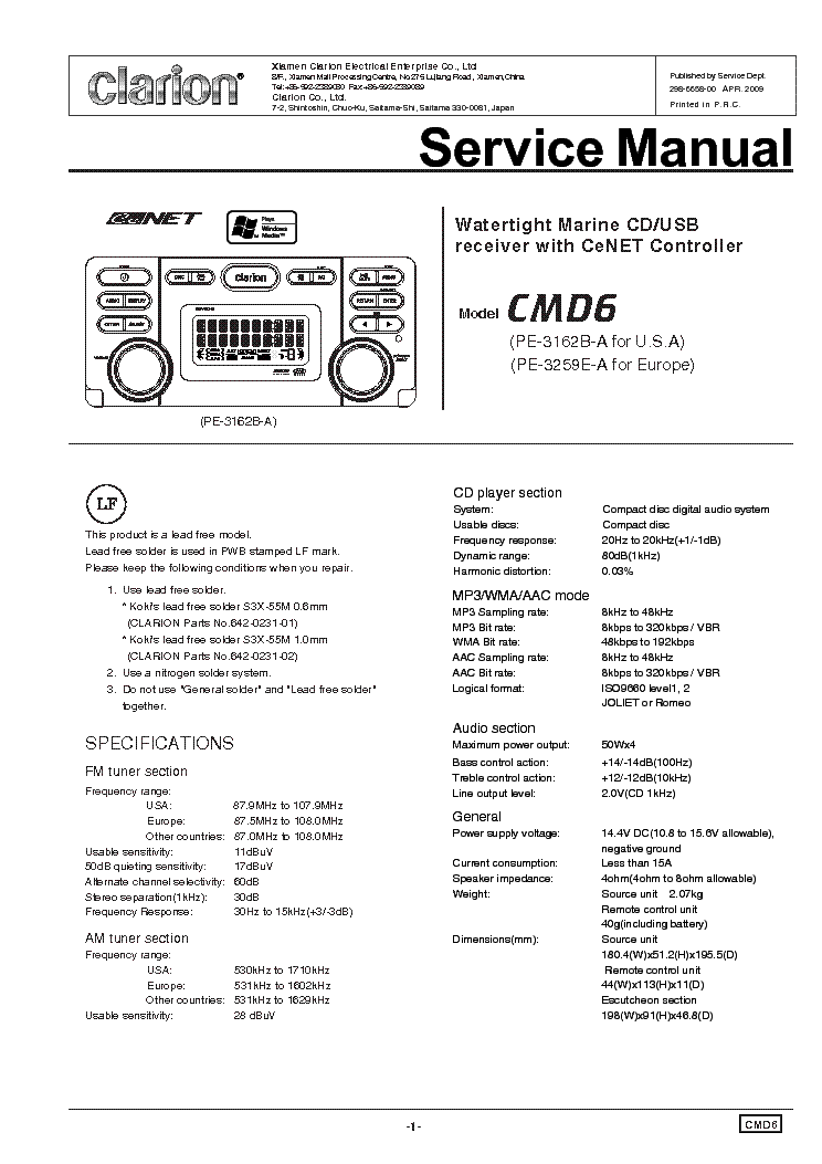 Clarion Xmd3 Wiring Diagram : SOLD ** SOLD ***Used Clarion XMD3 marine