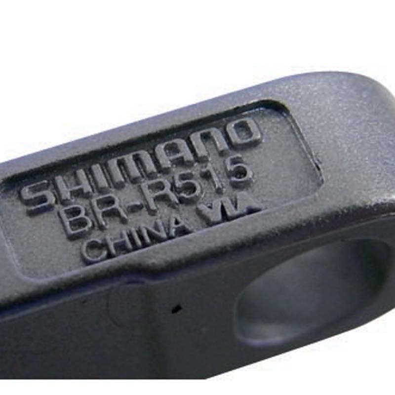 Shimano BR-R515 disc brake model number