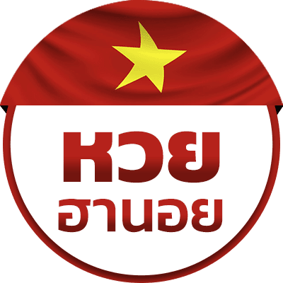HanoiLotto เว็บซื้อหวยฮานอย บริการรับซื้อหวยฮานอย ตลอด 24 ชม.