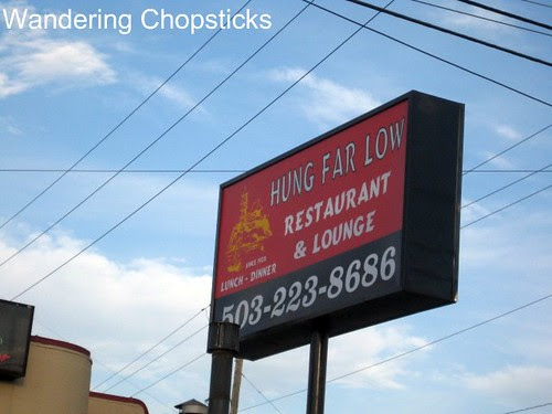 6 Hung Far Low Restaurant and Lounge - Portland - Oregon