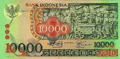 Desain pada uang kertas mempunyai peranan penting sebagai alat pembayaran 10 Desain Uang Kertas Indonesia Terbaik