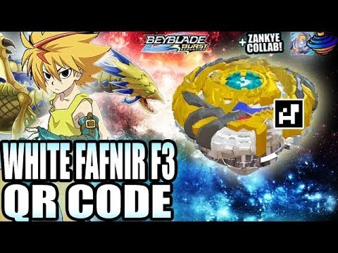 qr code fafnir f5