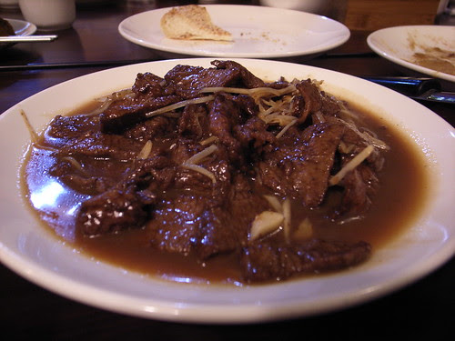 帕米爾新疆餐廳:孜然羊肉