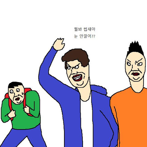 여행한그릇 이미지