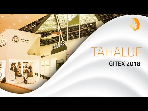 Tahaluf Stand Highlights - GITEX TECHNOLOGY 2018 - MIND SPIRIT DESIGN