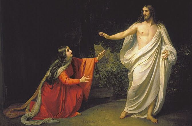 Maria Madelena e Jesus - To no Cosmos