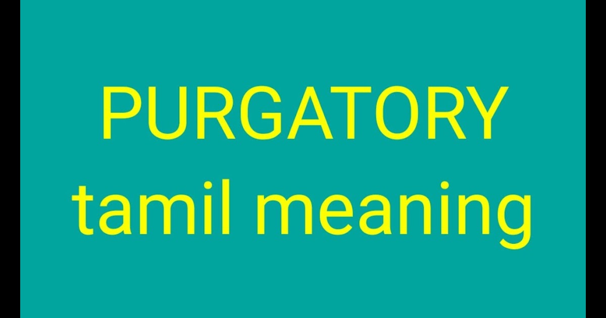 Dedicated Meaning In Tamil / English Tamil Dictionary - Apps on Google