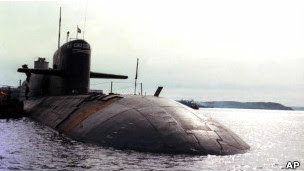 Submarino Chakra