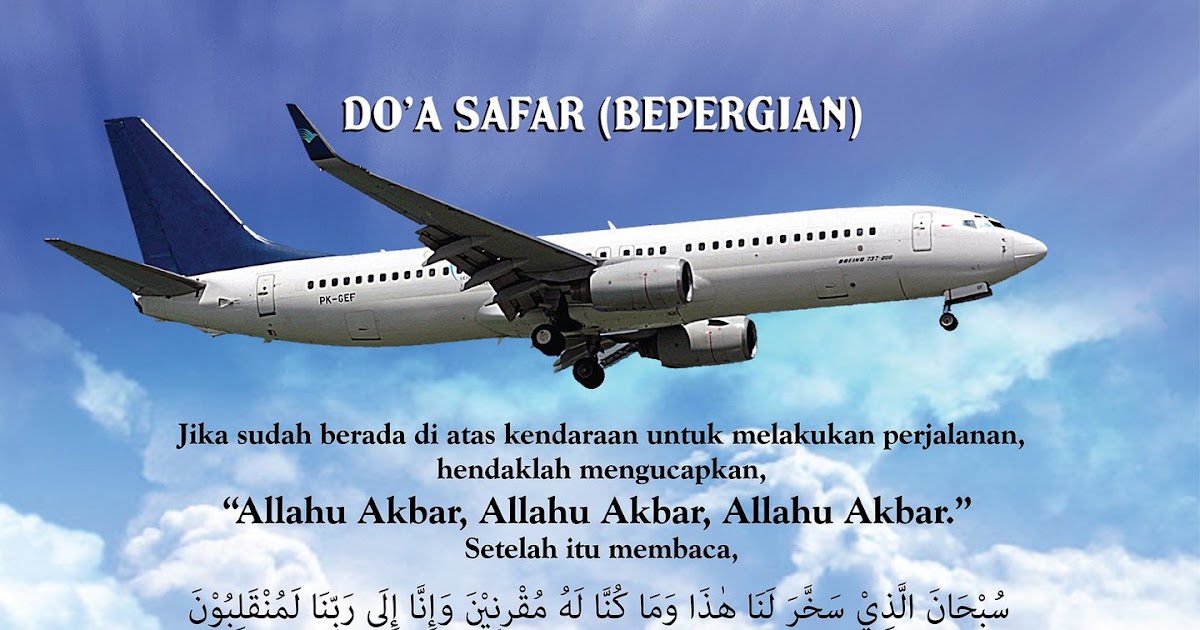 Gambar Doa Bepergian