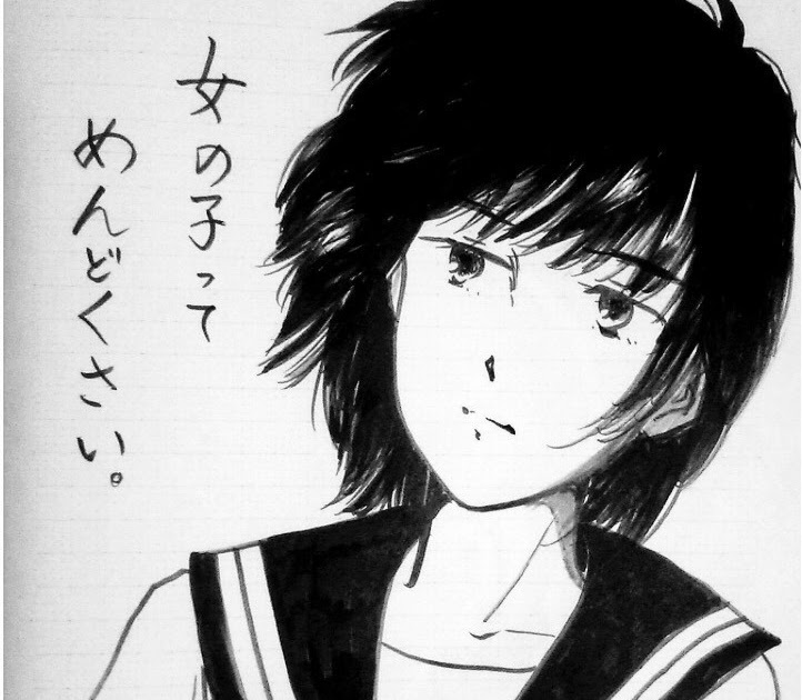 上選択 えいえいおー イラスト 写真素材 フォトライブラリー