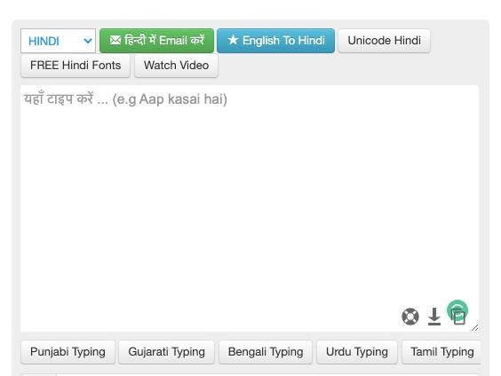 So i do meaning in tamil 110608-I will so meaning in tamil - Gambarsaeeis