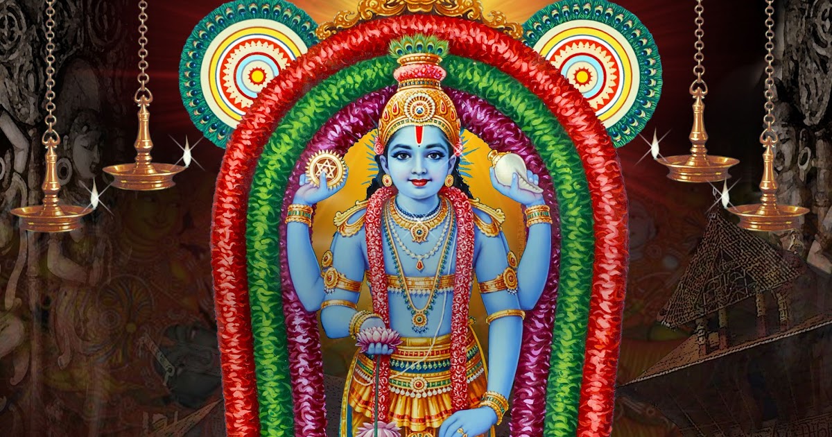 Wallpaper Guruvayoorappan Wallpaper Guruvayoor Temple : Guruvayoor