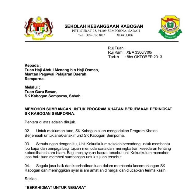 Contoh Surat Mohon Sumbangan Derma Kematian  Contoh Surat