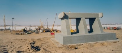 Мост «Благовещенск-Хэйхэ» получил «социально-экономическую» господдержку, но не материальную Мост «Благовещенск-Хэйхэ» получил «социально-экономическую» господдержку, но не материальную