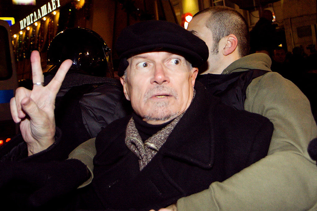 Задержание Эдуарда Лимонова на Триумфальной площади 6 декабря 2011