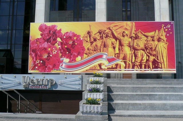P1200873
