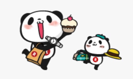 最高のかわいい お 買い物 パンダ 画像 すべての動物画像