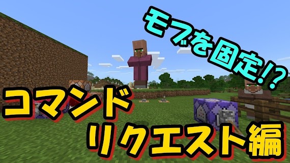 最高のマインクラフト 綺麗なminecraft ステータス
