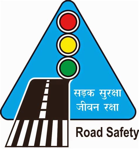 federal-road-safety-logo-the-federal-road-safety-commission-has-the