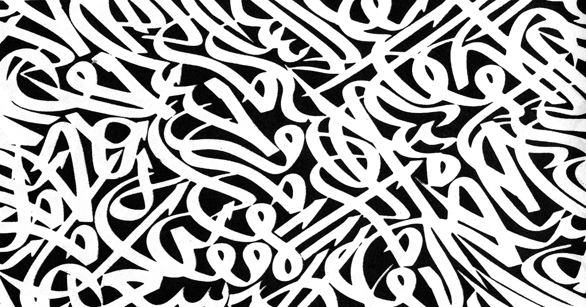 arabic calligraphy generator | Arabic Calligraphy Picture Wallpaper
