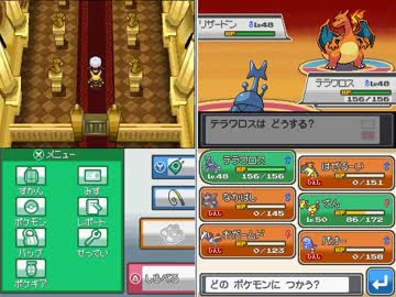 35 ポケモン ソウル シルバー おすすめ 100 で最高の画像