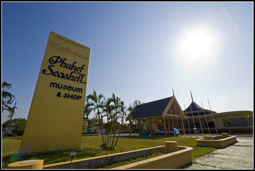 Phuket Seashell Museum Entrance