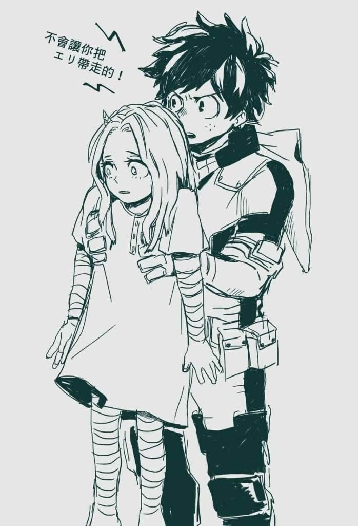 Anime Coloring Pages My Hero Academia Eri - Coloring and Drawing