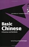 Basic Chinese