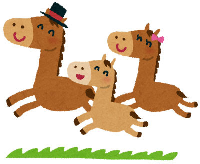 Japan Image 馬 イラスト かわいい