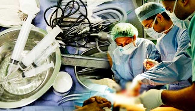 Ubat Buasir Di Hospital  Anectams