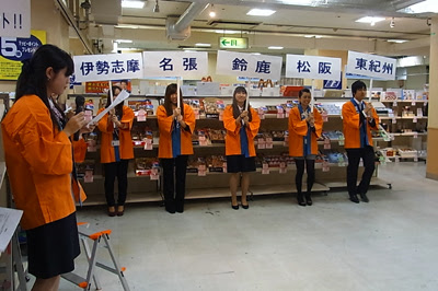 h241123_b4.jpg
