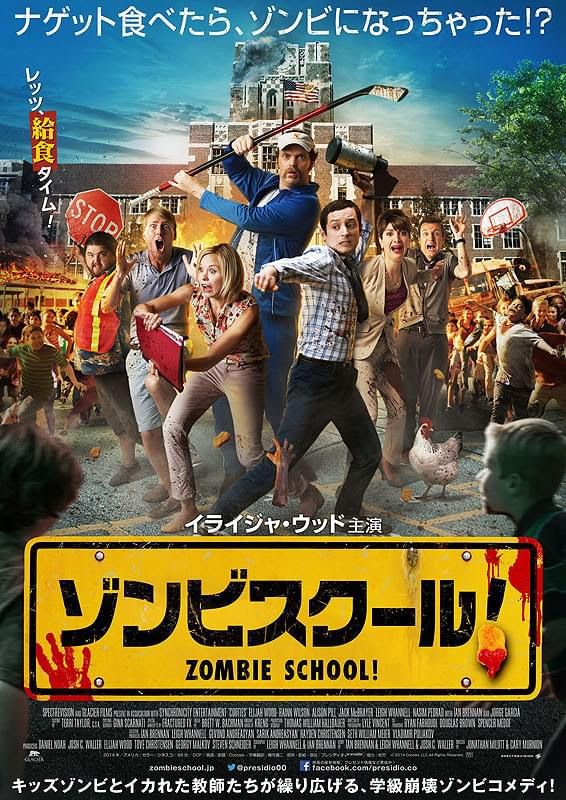 元の映画 子供 向け 16 ディズニー画像のすべて