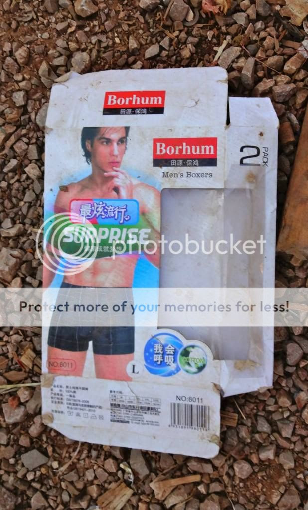 "Surprise" Brand men's boxers....I wonder what the surprise could be. photo 1559519_10152271998201202_1166436507_o.jpg