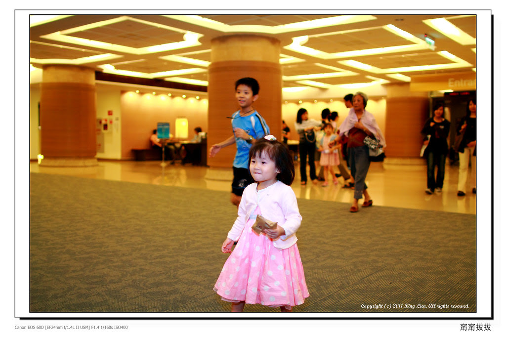 nEO_IMG_IMG_7645