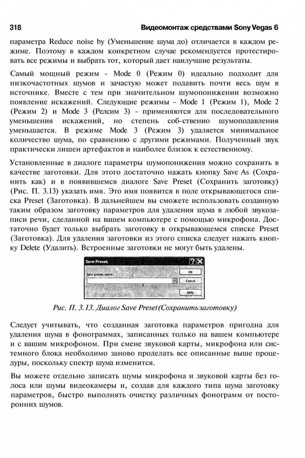 http://redaktori-uroki.3dn.ru/_ph/14/649238162.jpg