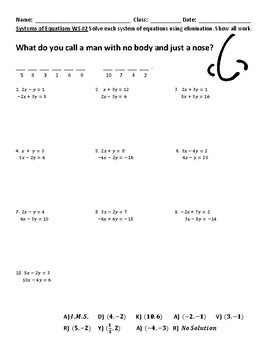 Solving Systems By Elimination Worksheet - Escolagersonalvesgui