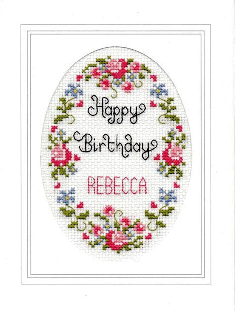 Happy Birthday cross stitch card kit Cross stitch cards Happy Birthday cross stitch card kit Cross stitch cards