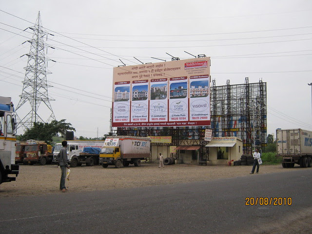Tata La Montana Talegaon Pune - If you are coming from Mumabi keep an eye on this hoarding and turn left for Tata La Montana Talegaon Pune