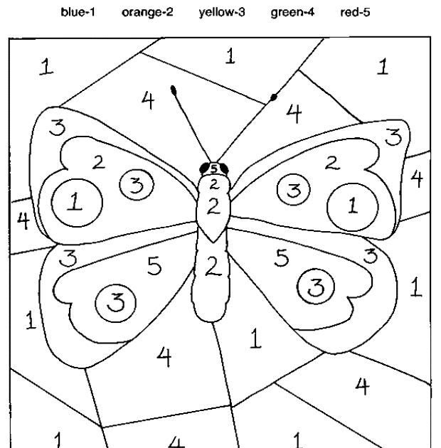 Printable Coloring Worksheets For Grade 1 - Challenge Resume Sample