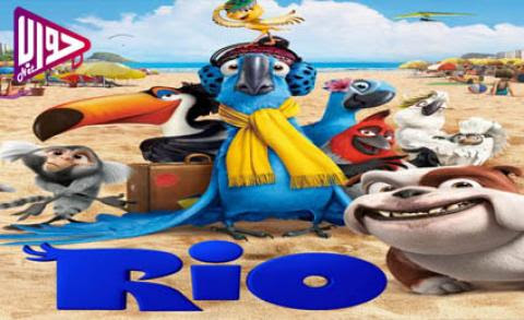 فيلم سندريلا الحقيقي مترجم كامل 2015 يوتيوب
