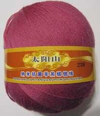 PinkLaceyLamb