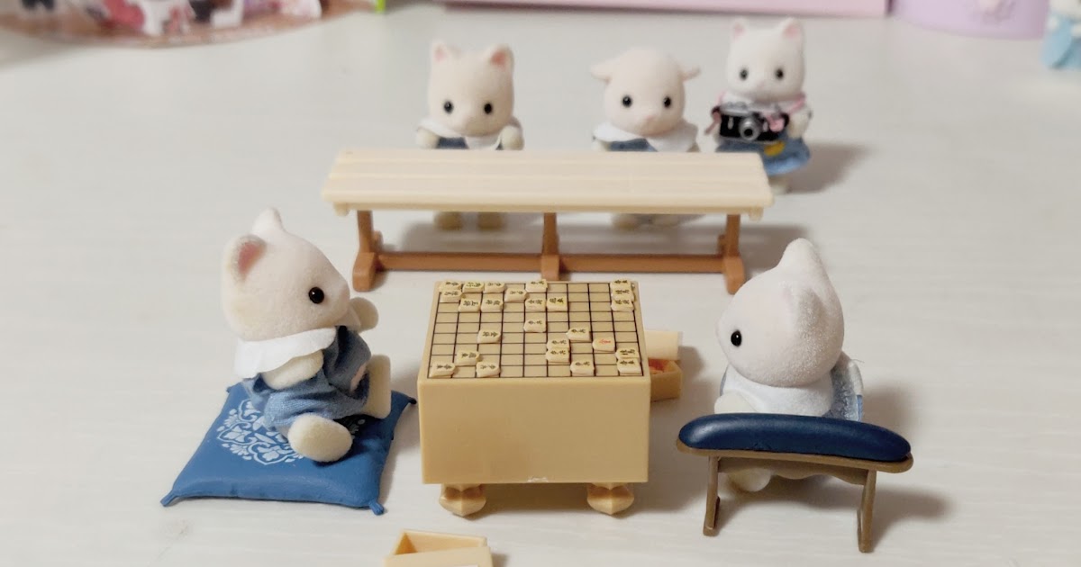 シルバニア 赤ちゃん きせかえ